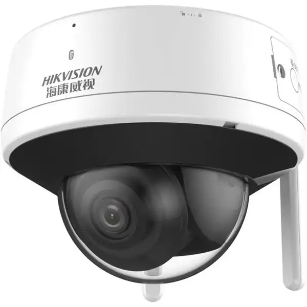 重庆无线监控安装海康4MP Wi-Fi半球网络摄像机 DS-IPC-K54H-IWT