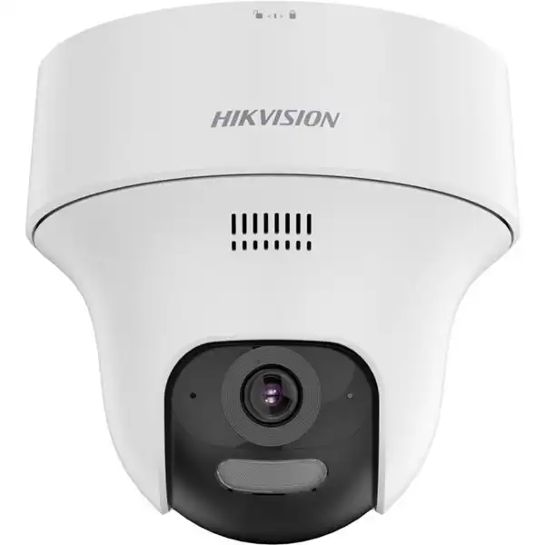 重庆工厂无线监控安装海康4MP WiFi款PT海螺型网络摄像机 DS-IPC-K44H-LWPT