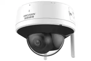 重庆无线监控安装海康4MP Wi-Fi半球网络摄像机 DS-IPC-K54H-IWT