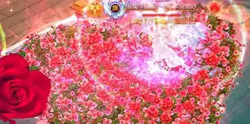 ScreenShot_2026-07-29_193733_460